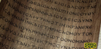 Μπορείς να βρεις την σημασία 10 αρχαιοελληνικών λέξεων; vol.2