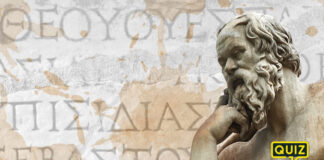 Μπορείς να βρεις την σημασία 10 αρχαιοελληνικών λέξεων;