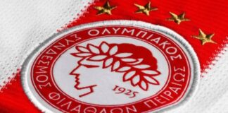 Θρύλε των γηπέδων!