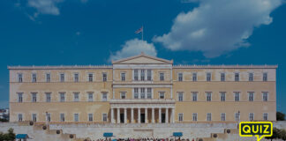 Τι ξέρεις για του Έλληνες πολιτικούς; vol.2