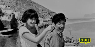 Επαγγέλματα πρωταγωνιστών ελληνικών ταινιών!