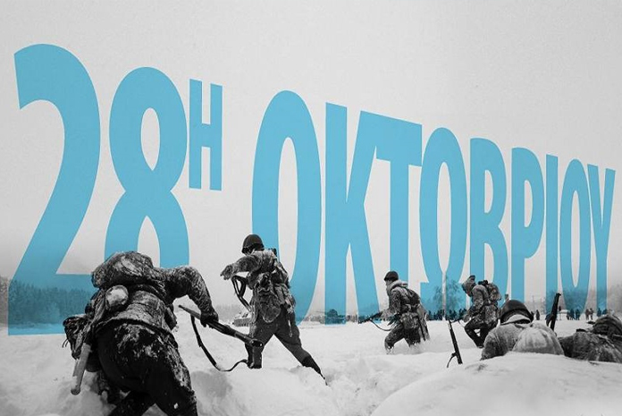 kouiz-epeteios-tou-oxi-quiz