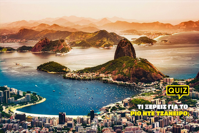 kouiz-geografias-rio-de-janeiro