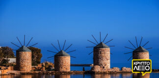 Ελληνικά Νησιά vol.4