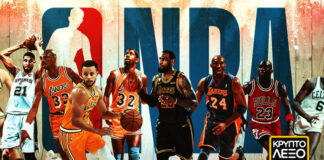 Ομάδες NBA! vol.3