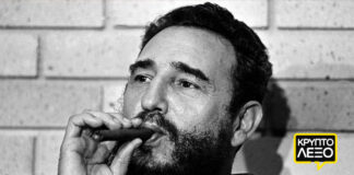 Πρόσωπα του 20ου Αιώνα. vol.1