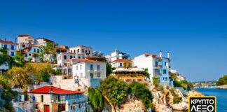 Τα νησιά των Σποράδων