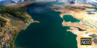Οι θάλασσες του κόσμου!