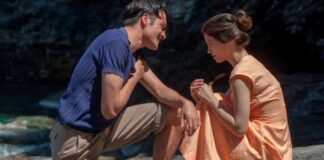 Μικρά Αγγλία trivia