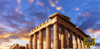 Foto Quiz: Παγκόσμια Αξιοθέατα! vol.2