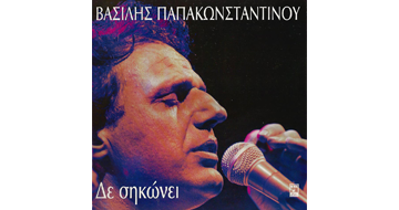 answer_image