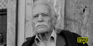Πολιτικές Παρατάξεις του Παρελθόντος