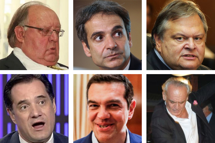 kouiz-politiki-politiko-trol
