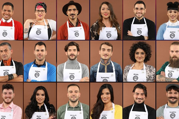 kouiz--quiz-MasterChef-vol-1