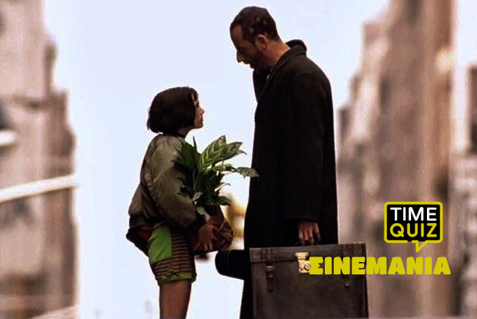kouiz-quiz-cinemania-main
