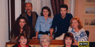 Ρετρό TV: Ντόλτσε Βίτα! vol.2