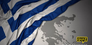 Ελληνική Γεωγραφία vol.2