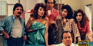 Ρετρό TV: Οι Αυθαίρετοι!