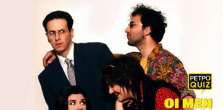 Ρετρό TV: Οι Μεν και οι Δεν!