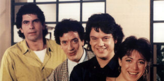 Ρετρό TV: Οι Απαράδεκτοι! vol.1 κουίζ για τους Απαράδεκτους
