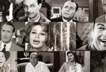 Foto Quiz: Ηθοποιοί Παλιού Ελληνικού κινηματογράφου vol.1