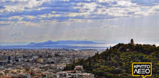 Οι μεγαλύτεροι δήμοι της Αττικής!