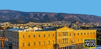 Τύποι δημοκρατικών πολιτευμάτων