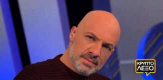 Έλληνες παρουσιαστές της τηλεόρασης!