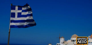 Τα Παρατσούκλια των Ελλήνων! vol.2