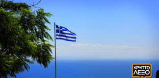 Τα Παρατσούκλια των Ελλήνων!