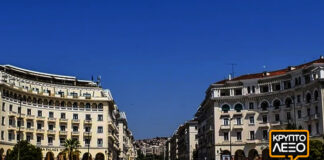 Μπορείς να βρεις τις πιο γνωστές πλατείες της Θεσσαλονίκης;