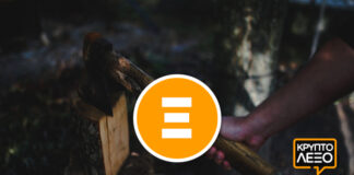Πρόσωπα, ζώα, πράγματα από Ξ…