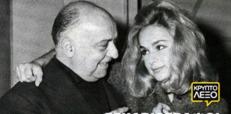 Σεναριογράφοι Ελληνικών Ταινιών! vol.2