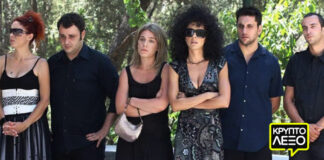 Οι χαρακτήρες από τους Singles! 3ος-4ος κύκλος